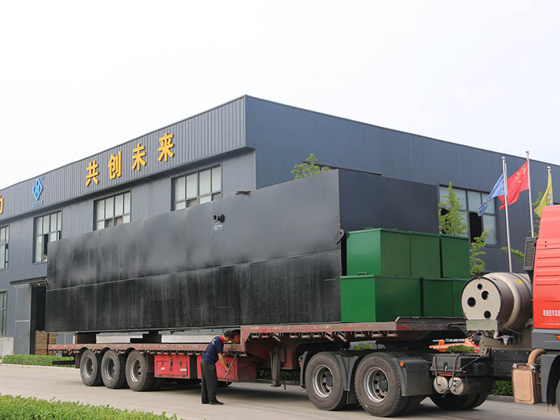 mbr、ao、mbbr等污水處理設(shè)備 (5)