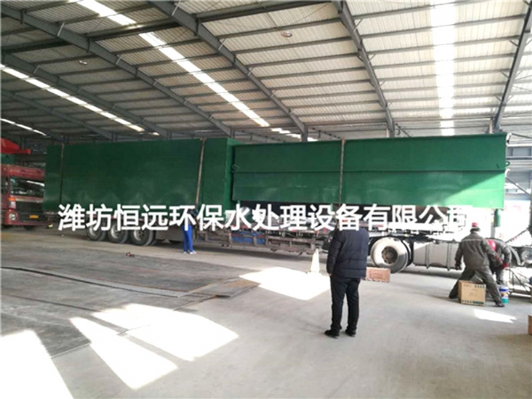 養(yǎng)殖污水處理設備