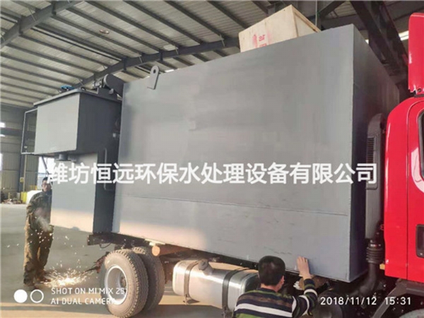 養(yǎng)殖污水處理設備